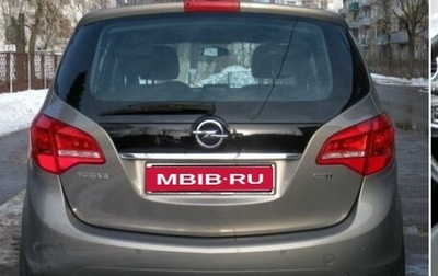 Opel Meriva, 2011 год, 1 000 000 рублей, 1 фотография