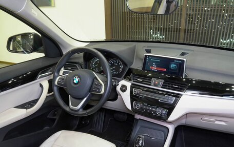 BMW X1, 2021 год, 3 390 000 рублей, 15 фотография
