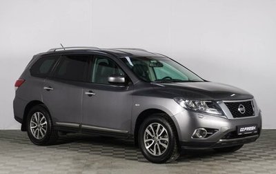 Nissan Pathfinder, 2016 год, 2 299 000 рублей, 1 фотография