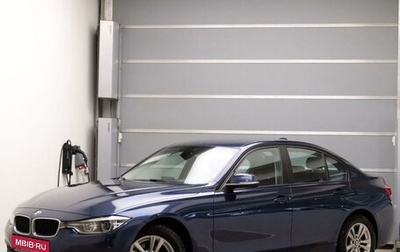 BMW 3 серия, 2018 год, 2 470 000 рублей, 1 фотография