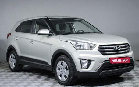Hyundai Creta I рестайлинг, 2018 год, 1 820 000 рублей, 3 фотография