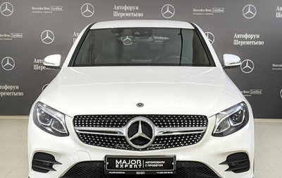 Mercedes-Benz GLC Coupe, 2018 год, 4 750 000 рублей, 1 фотография