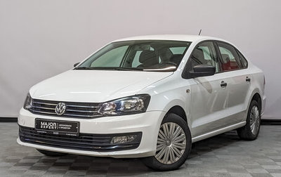 Volkswagen Polo VI (EU Market), 2018 год, 1 230 000 рублей, 1 фотография
