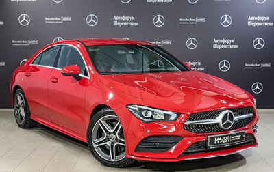 Mercedes-Benz CLA, 2019 год, 3 095 000 рублей, 1 фотография