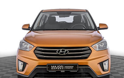 Hyundai Creta I рестайлинг, 2019 год, 1 829 000 рублей, 1 фотография