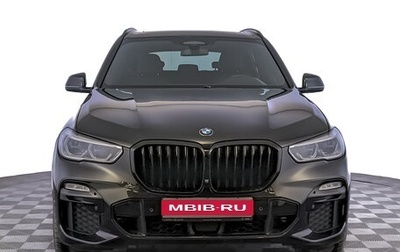 BMW X5, 2020 год, 9 200 000 рублей, 1 фотография