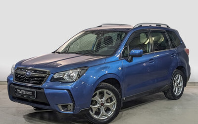 Subaru Forester, 2017 год, 2 295 000 рублей, 1 фотография