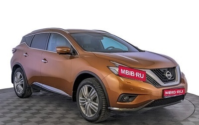 Nissan Murano, 2022 год, 4 525 000 рублей, 1 фотография