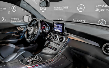Mercedes-Benz GLC Coupe, 2018 год, 4 750 000 рублей, 5 фотография