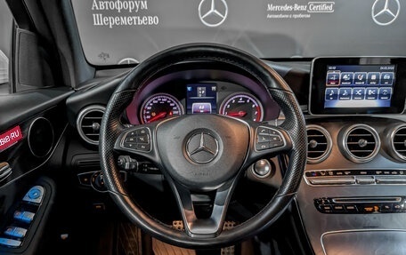 Mercedes-Benz GLC Coupe, 2018 год, 4 750 000 рублей, 8 фотография