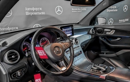 Mercedes-Benz GLC Coupe, 2018 год, 4 750 000 рублей, 6 фотография