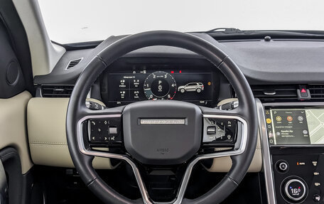 Land Rover Discovery Sport I рестайлинг, 2021 год, 5 500 000 рублей, 8 фотография
