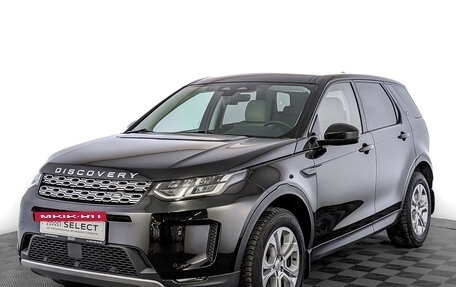 Land Rover Discovery Sport I рестайлинг, 2021 год, 5 500 000 рублей, 11 фотография