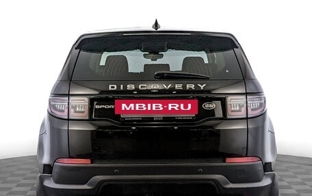 Land Rover Discovery Sport I рестайлинг, 2021 год, 5 500 000 рублей, 14 фотография