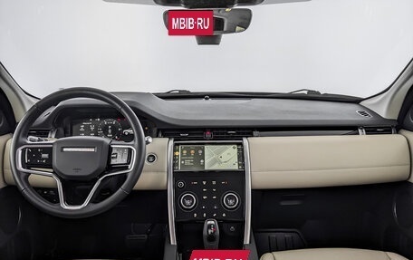 Land Rover Discovery Sport I рестайлинг, 2021 год, 5 500 000 рублей, 22 фотография