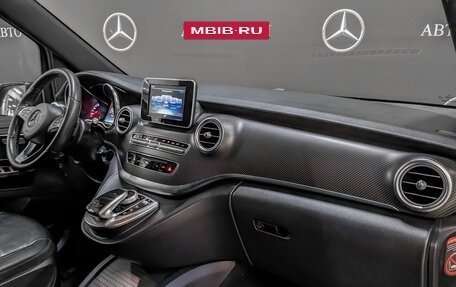 Mercedes-Benz V-Класс, 2018 год, 5 100 000 рублей, 16 фотография