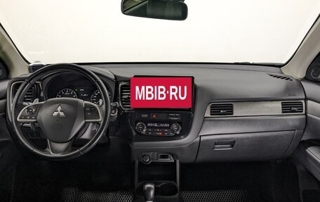 Mitsubishi Outlander III рестайлинг 3, 2013 год, 1 685 000 рублей, 20 фотография