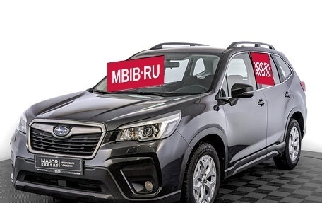 Subaru Forester, 2019 год, 2 899 000 рублей, 14 фотография