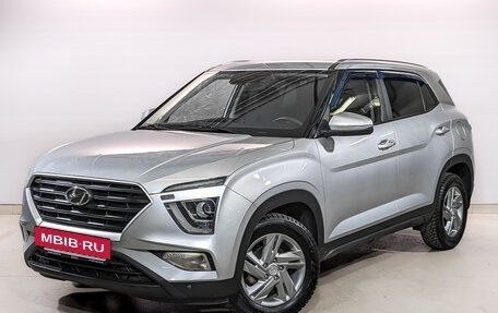 Hyundai Creta, 2022 год, 2 590 000 рублей, 14 фотография