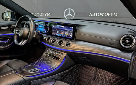 Mercedes-Benz E-Класс, 2020 год, 4 750 000 рублей, 19 фотография