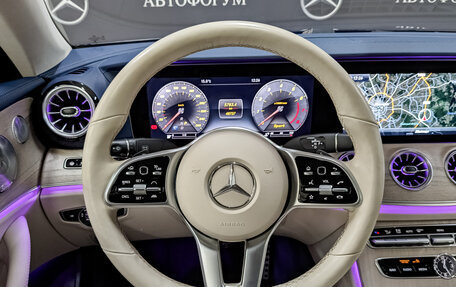 Mercedes-Benz E-Класс, 2018 год, 4 995 000 рублей, 13 фотография