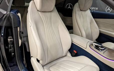 Mercedes-Benz E-Класс, 2018 год, 4 995 000 рублей, 14 фотография