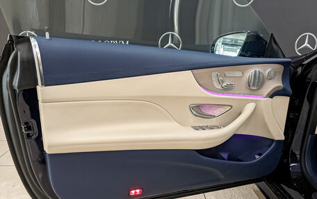 Mercedes-Benz E-Класс, 2018 год, 4 995 000 рублей, 20 фотография