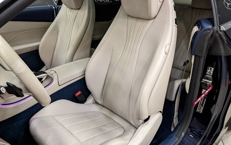 Mercedes-Benz E-Класс, 2018 год, 4 995 000 рублей, 12 фотография