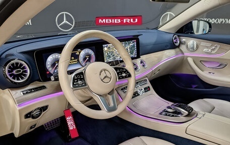 Mercedes-Benz E-Класс, 2018 год, 4 995 000 рублей, 26 фотография