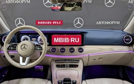 Mercedes-Benz E-Класс, 2018 год, 4 995 000 рублей, 25 фотография