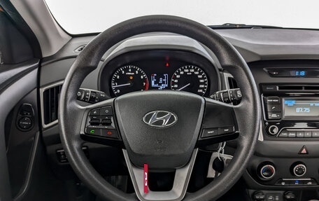 Hyundai Creta I рестайлинг, 2019 год, 1 829 000 рублей, 7 фотография
