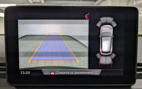 Audi Q5, 2019 год, 4 350 000 рублей, 28 фотография