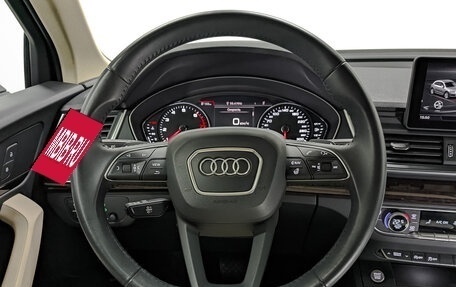 Audi Q5, 2019 год, 4 350 000 рублей, 25 фотография