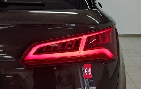 Audi Q5, 2019 год, 4 350 000 рублей, 30 фотография
