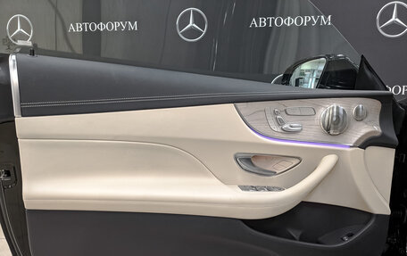 Mercedes-Benz E-Класс, 2021 год, 7 250 000 рублей, 21 фотография