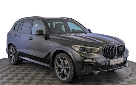 BMW X5, 2020 год, 9 200 000 рублей, 7 фотография