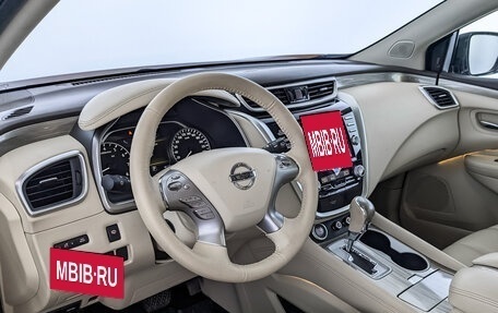 Nissan Murano, 2022 год, 4 525 000 рублей, 18 фотография