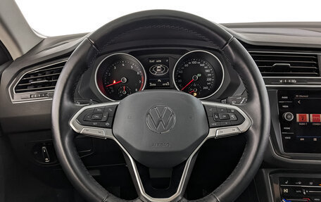 Volkswagen Tiguan II, 2021 год, 3 135 000 рублей, 17 фотография