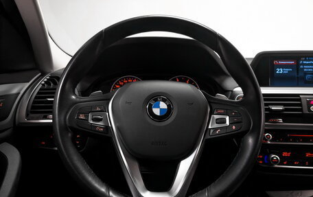 BMW X4, 2019 год, 4 180 000 рублей, 29 фотография