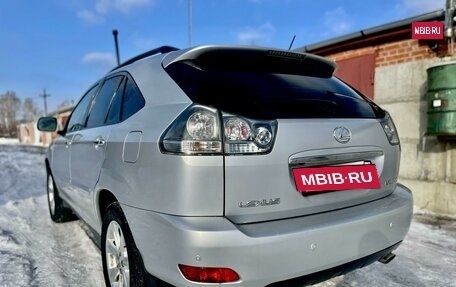 Lexus RX II рестайлинг, 2008 год, 1 690 000 рублей, 4 фотография