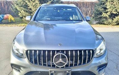 Mercedes-Benz GLC, 2018 год, 3 199 999 рублей, 1 фотография
