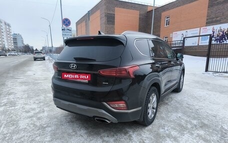 Hyundai Santa Fe IV, 2019 год, 3 200 000 рублей, 10 фотография