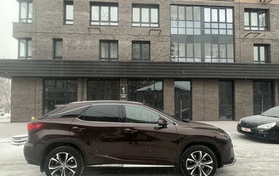 Lexus RX IV рестайлинг, 2019 год, 5 350 000 рублей, 1 фотография