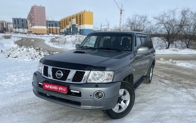 Nissan Patrol, 2008 год, 200 000 рублей, 1 фотография