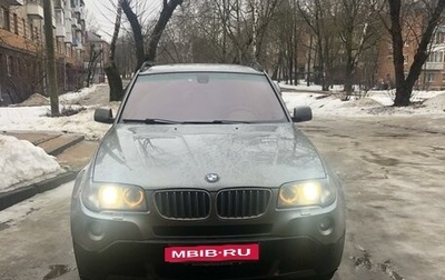 BMW X3, 2009 год, 1 000 000 рублей, 1 фотография