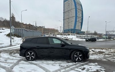 BMW iX, 2023 год, 8 350 000 рублей, 1 фотография