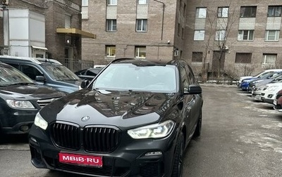 BMW X5, 2019 год, 5 800 000 рублей, 1 фотография