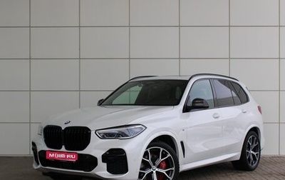 BMW X5, 2021 год, 9 390 000 рублей, 1 фотография