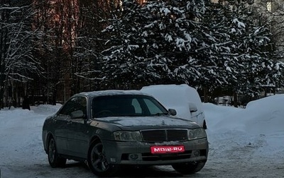Nissan Cedric X, 2002 год, 460 000 рублей, 1 фотография
