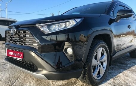 Toyota RAV4, 2020 год, 4 100 000 рублей, 5 фотография